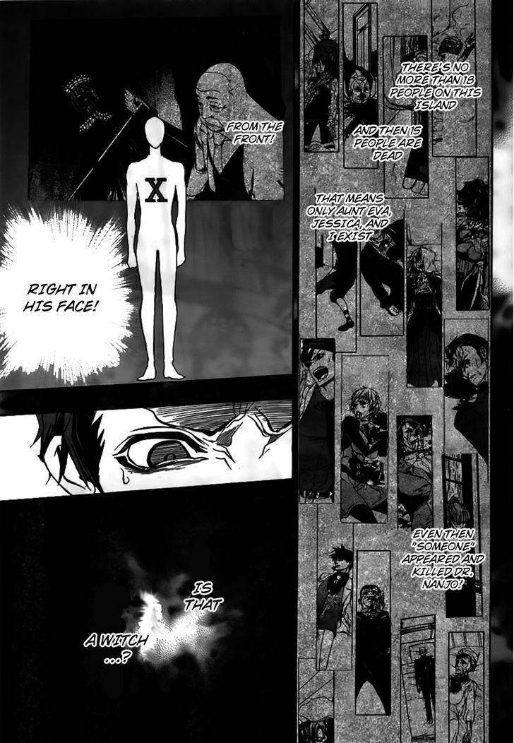 Umineko no Naku Koro ni Episode 3: Banquet of the Golden Witch Chapter 19 page 27 - Chapter 19: The Red Truth