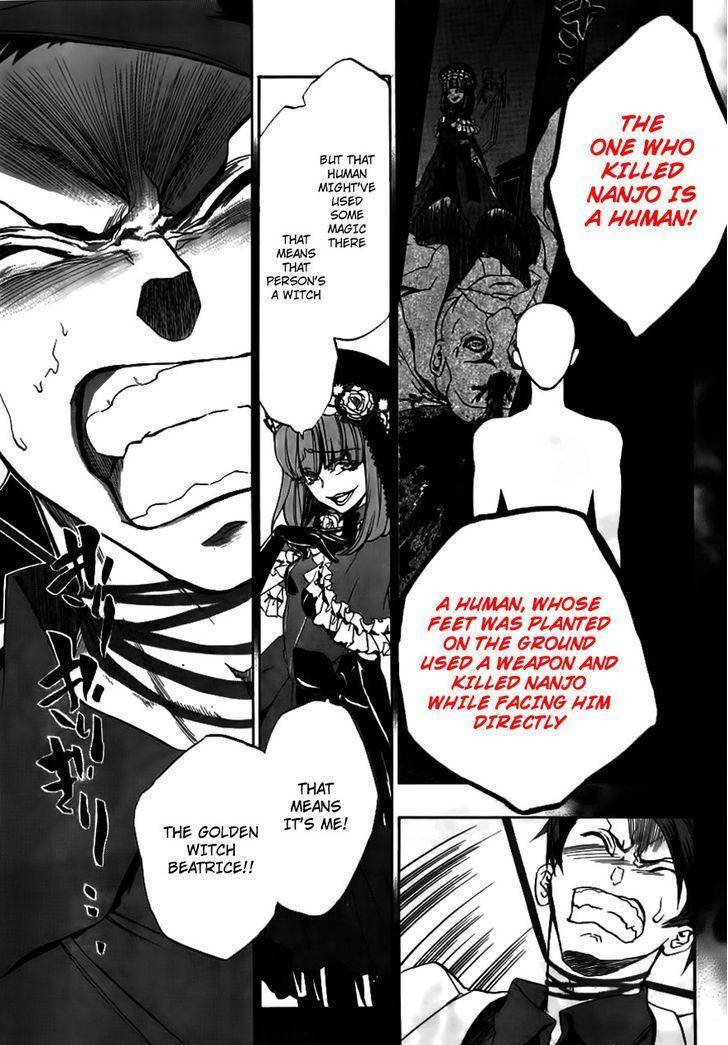 Umineko no Naku Koro ni Episode 3: Banquet of the Golden Witch Chapter 19 page 29 - Chapter 19: The Red Truth