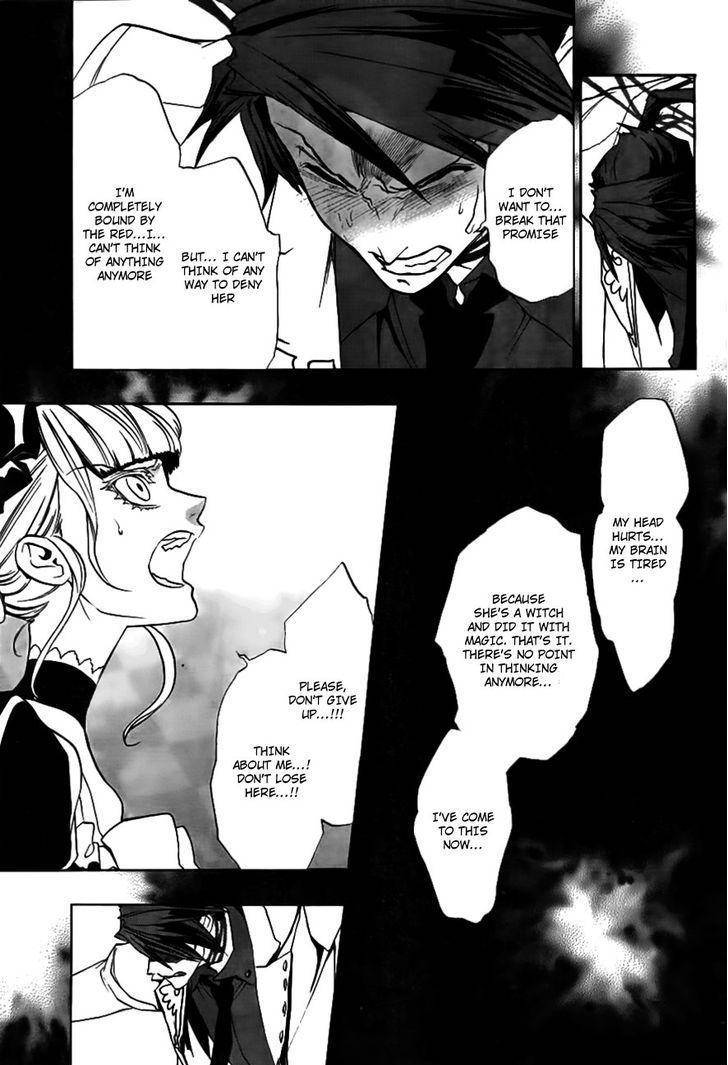 Umineko no Naku Koro ni Episode 3: Banquet of the Golden Witch Chapter 19 page 31 - Chapter 19: The Red Truth
