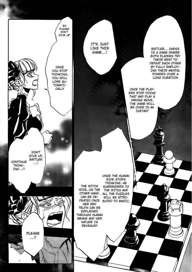 Umineko no Naku Koro ni Episode 3: Banquet of the Golden Witch Chapter 19 page 32 - Chapter 19: The Red Truth