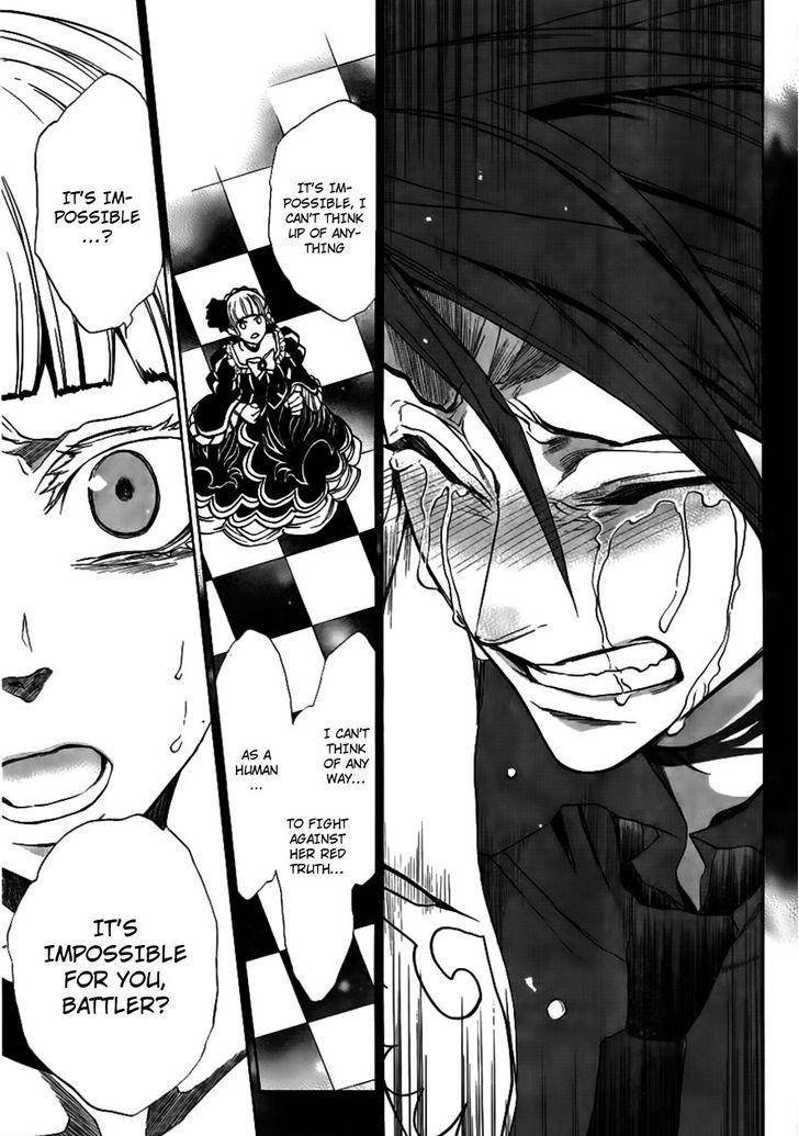 Umineko no Naku Koro ni Episode 3: Banquet of the Golden Witch Chapter 19 page 33 - Chapter 19: The Red Truth