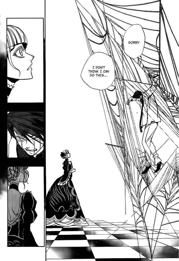 Umineko no Naku Koro ni Episode 3: Banquet of the Golden Witch Chapter 19 page 34 - Chapter 19: The Red Truth