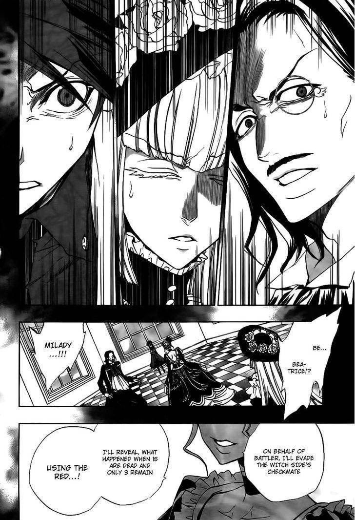 Umineko no Naku Koro ni Episode 3: Banquet of the Golden Witch Chapter 19 page 37 - Chapter 19: The Red Truth
