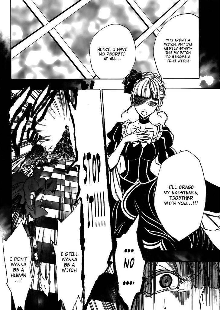 Umineko no Naku Koro ni Episode 3: Banquet of the Golden Witch Chapter 19 page 39 - Chapter 19: The Red Truth