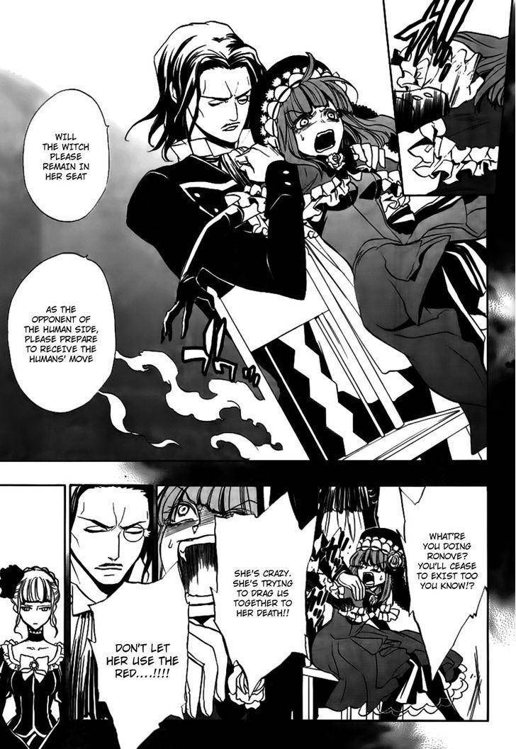 Umineko no Naku Koro ni Episode 3: Banquet of the Golden Witch Chapter 19 page 40 - Chapter 19: The Red Truth