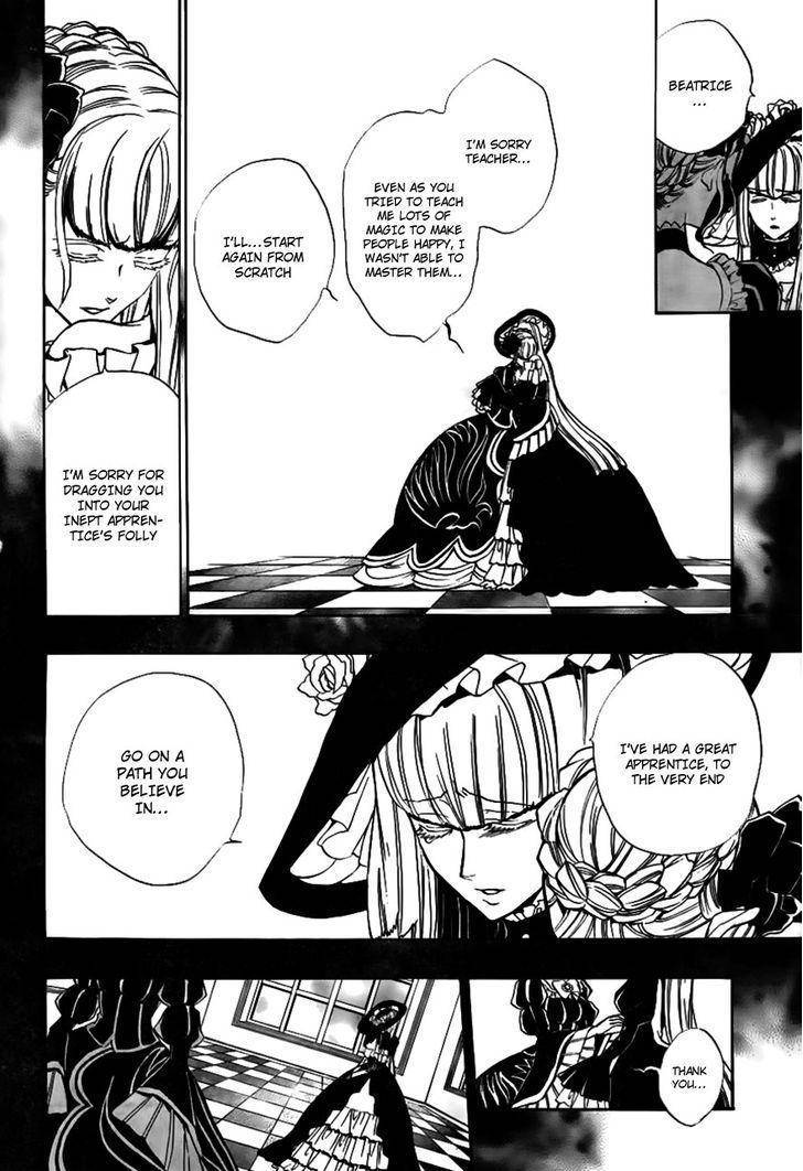 Umineko no Naku Koro ni Episode 3: Banquet of the Golden Witch Chapter 19 page 41 - Chapter 19: The Red Truth