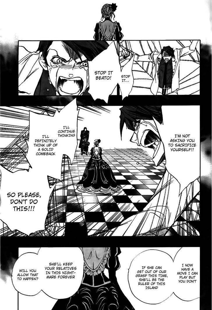 Umineko no Naku Koro ni Episode 3: Banquet of the Golden Witch Chapter 19 page 42 - Chapter 19: The Red Truth