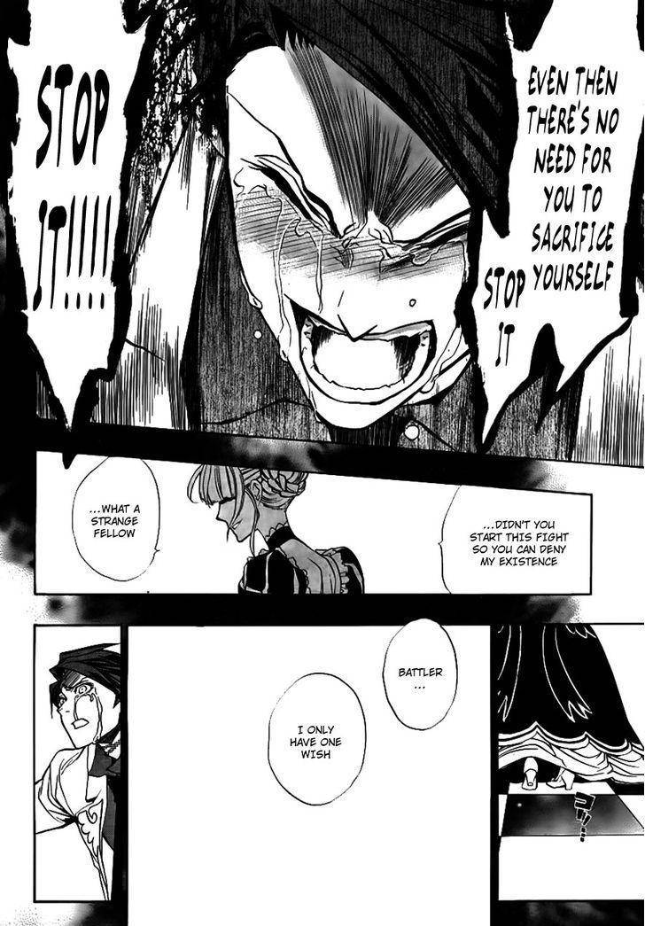Umineko no Naku Koro ni Episode 3: Banquet of the Golden Witch Chapter 19 page 43 - Chapter 19: The Red Truth