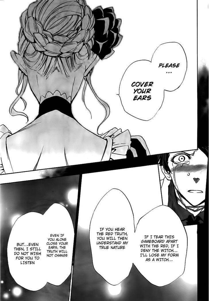 Umineko no Naku Koro ni Episode 3: Banquet of the Golden Witch Chapter 19 page 44 - Chapter 19: The Red Truth