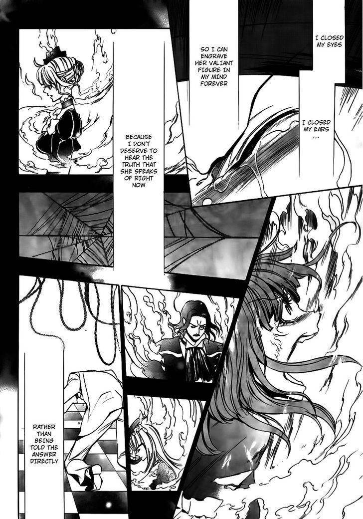 Umineko no Naku Koro ni Episode 3: Banquet of the Golden Witch Chapter 19 page 47 - Chapter 19: The Red Truth