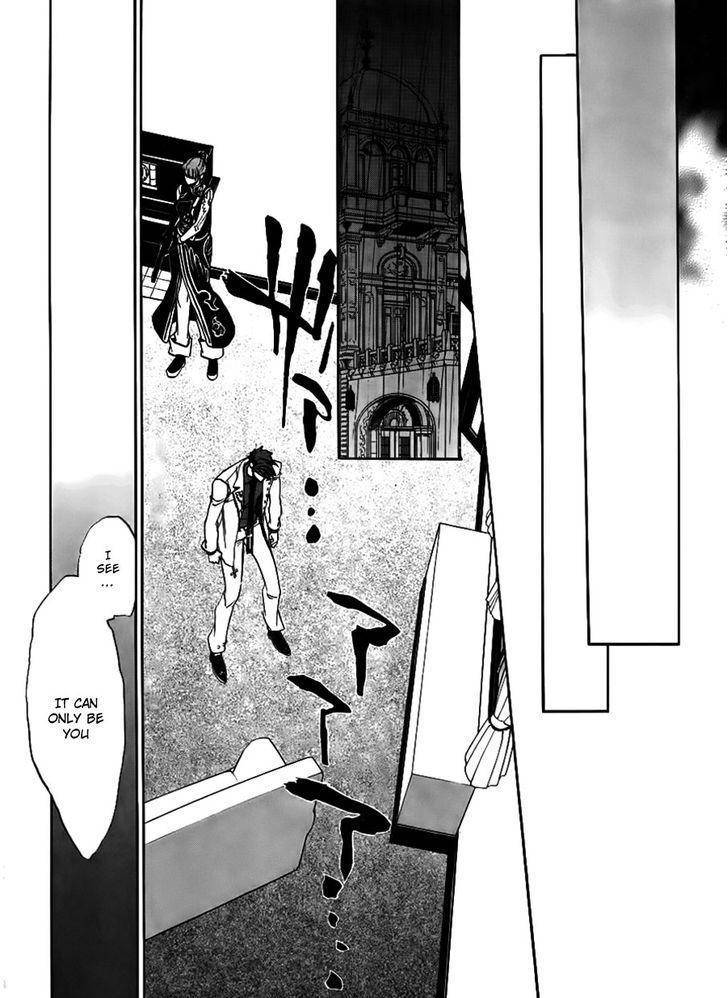 Umineko no Naku Koro ni Episode 3: Banquet of the Golden Witch Chapter 19 page 51 - Chapter 19: The Red Truth