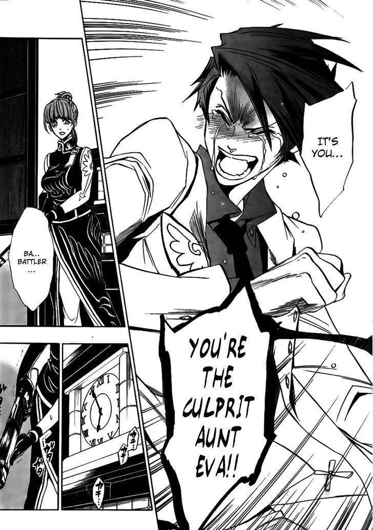 Umineko no Naku Koro ni Episode 3: Banquet of the Golden Witch Chapter 19 page 52 - Chapter 19: The Red Truth