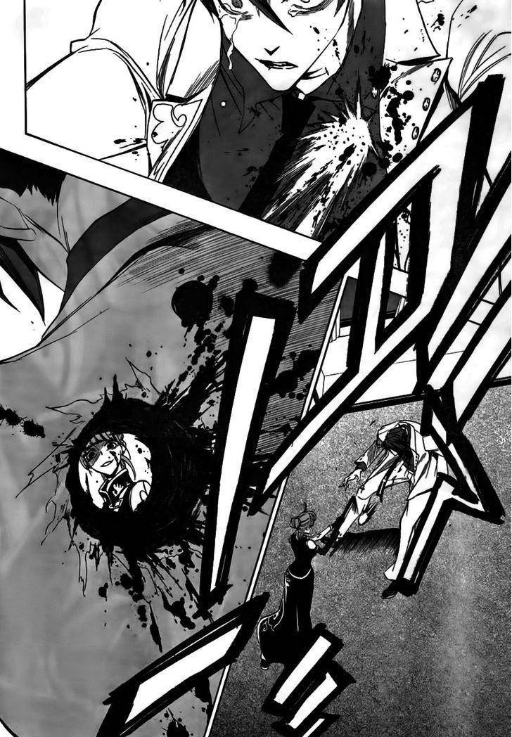 Umineko no Naku Koro ni Episode 3: Banquet of the Golden Witch Chapter 19 page 55 - Chapter 19: The Red Truth