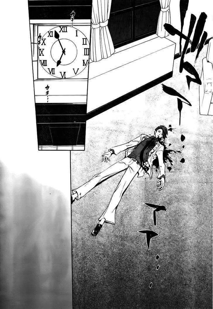 Umineko no Naku Koro ni Episode 3: Banquet of the Golden Witch Chapter 19 page 57 - Chapter 19: The Red Truth