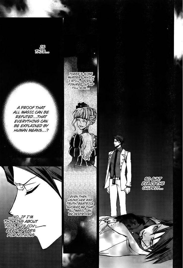 Umineko no Naku Koro ni Episode 3: Banquet of the Golden Witch Chapter 19 page 58 - Chapter 19: The Red Truth