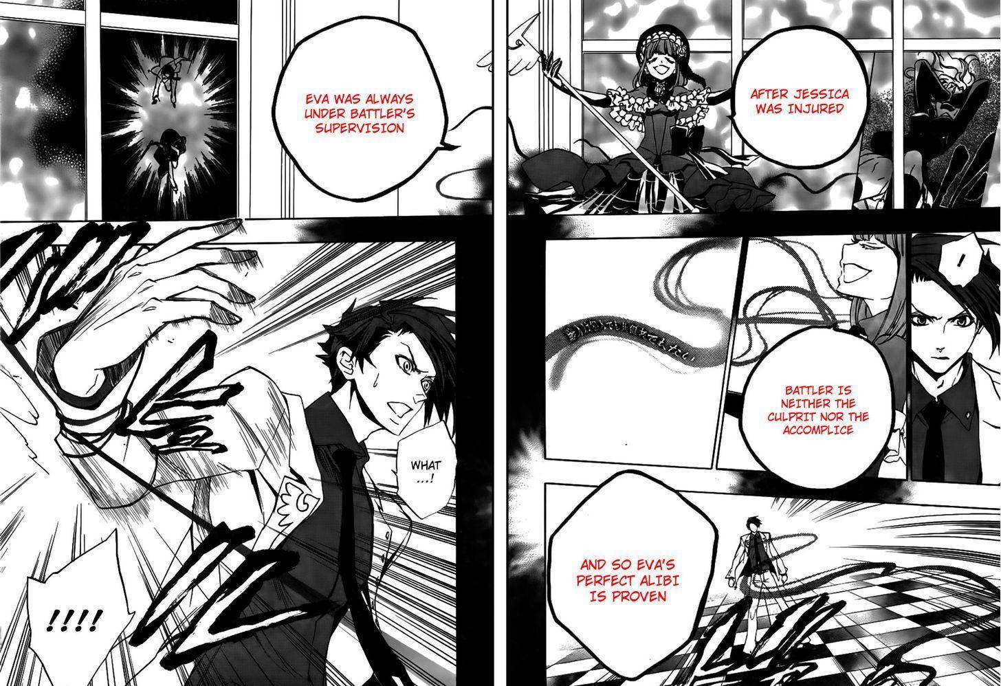Umineko no Naku Koro ni Episode 3: Banquet of the Golden Witch Chapter 19 page 6 - Chapter 19: The Red Truth