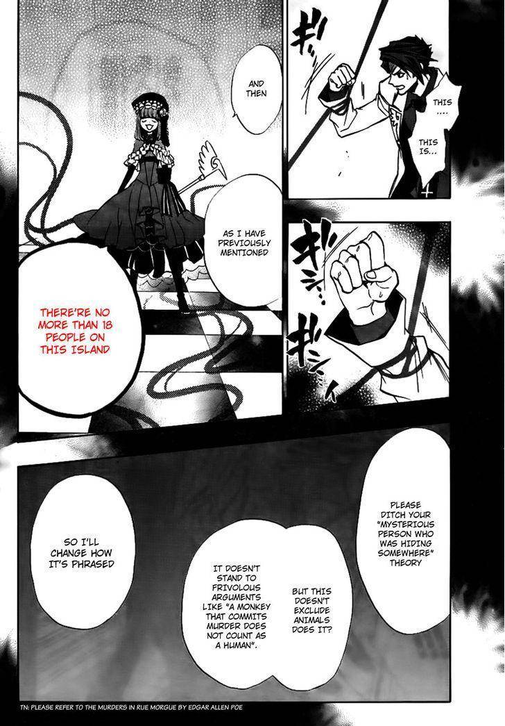 Umineko no Naku Koro ni Episode 3: Banquet of the Golden Witch Chapter 19 page 7 - Chapter 19: The Red Truth