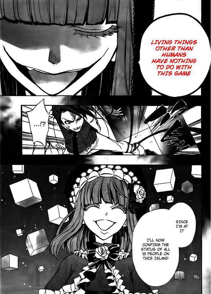 Umineko no Naku Koro ni Episode 3: Banquet of the Golden Witch Chapter 19 page 8 - Chapter 19: The Red Truth