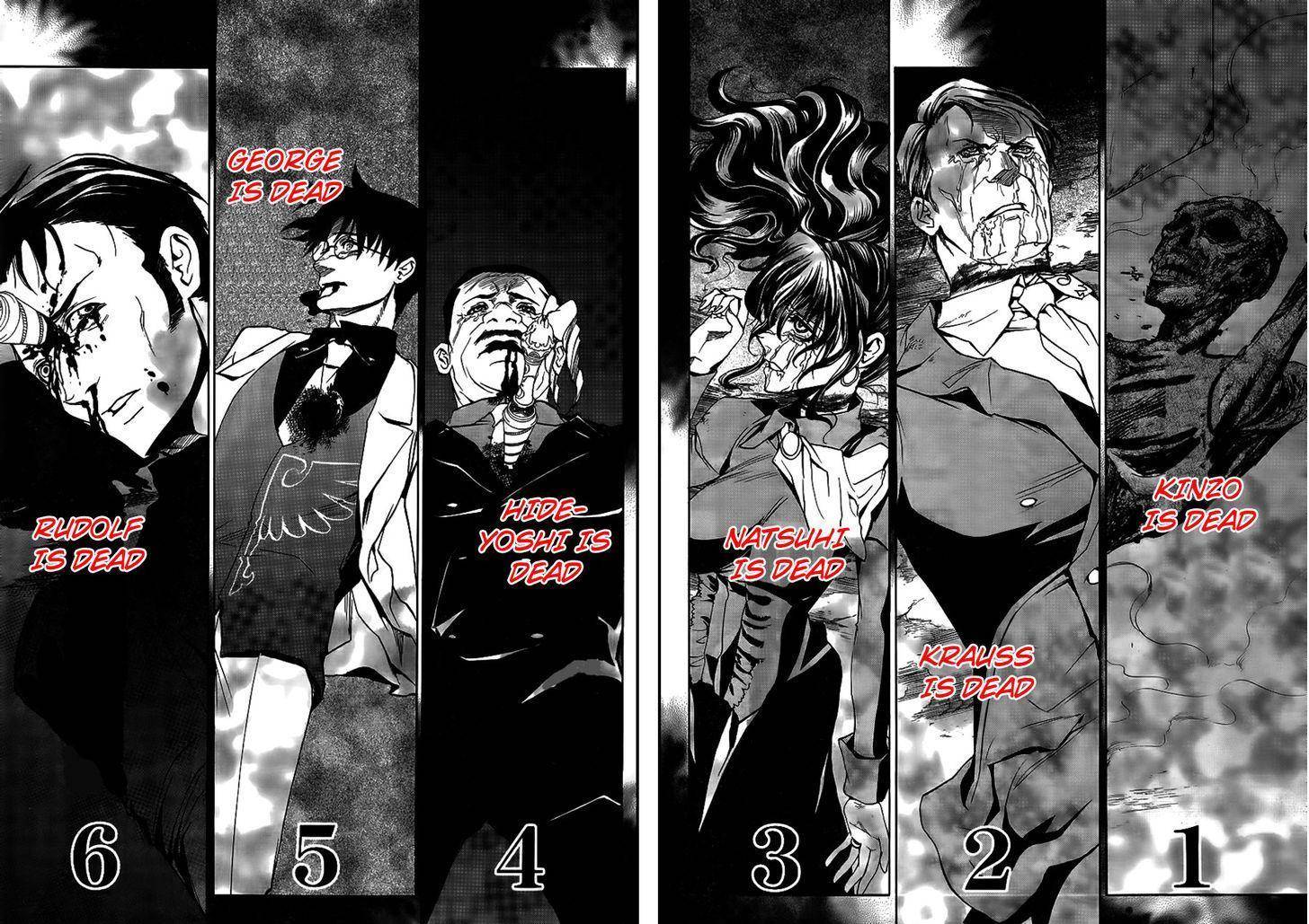 Umineko no Naku Koro ni Episode 3: Banquet of the Golden Witch Chapter 19 page 9 - Chapter 19: The Red Truth