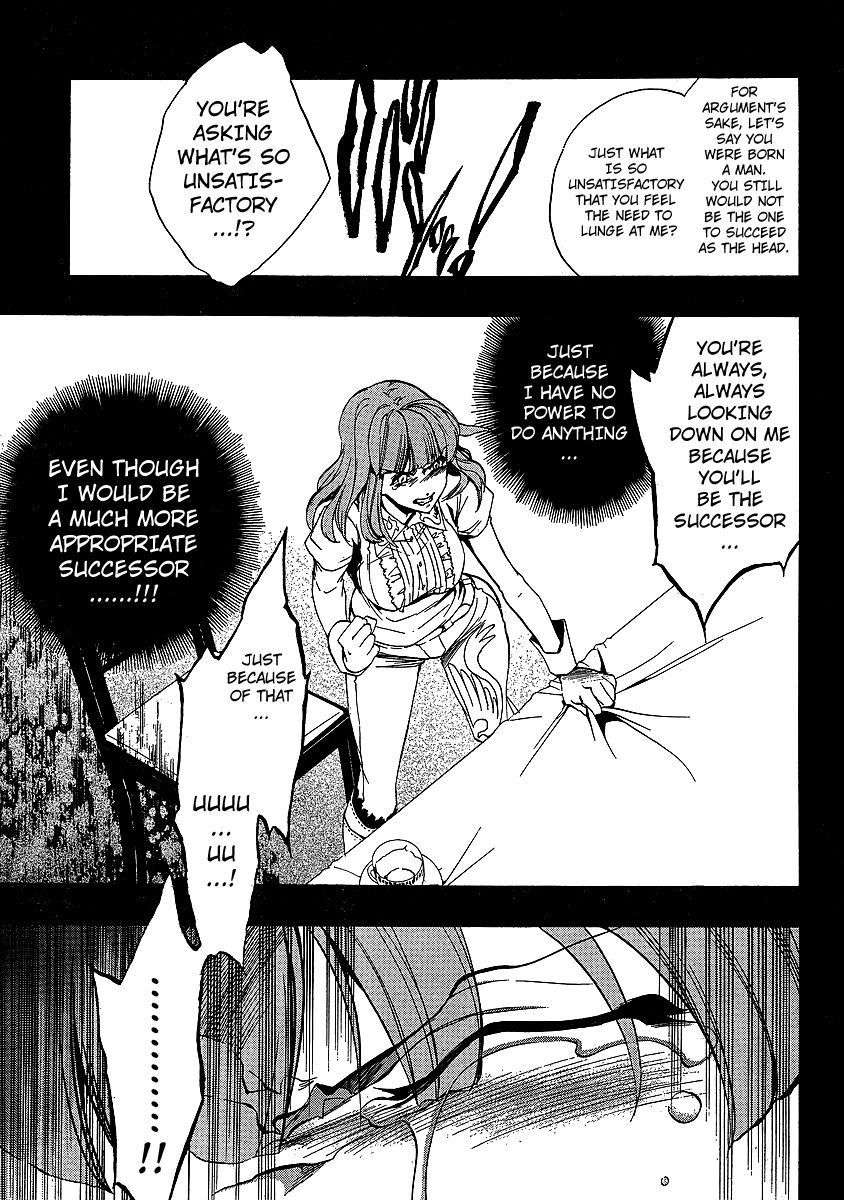 Umineko no Naku Koro ni Episode 3: Banquet of the Golden Witch Chapter 2 page 14 - Chapter 2: Welcome Home