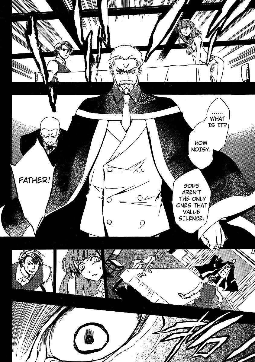 Umineko no Naku Koro ni Episode 3: Banquet of the Golden Witch Chapter 2 page 15 - Chapter 2: Welcome Home