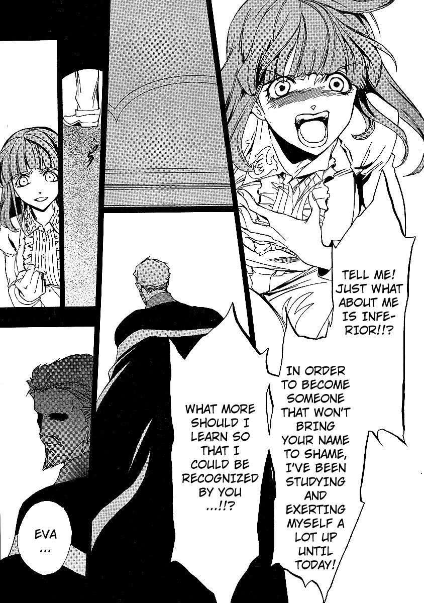 Umineko no Naku Koro ni Episode 3: Banquet of the Golden Witch Chapter 2 page 18 - Chapter 2: Welcome Home