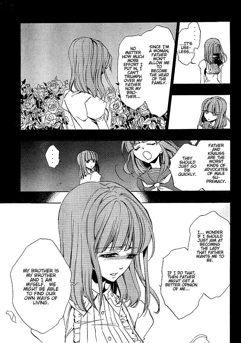 Umineko no Naku Koro ni Episode 3: Banquet of the Golden Witch Chapter 2 page 29 - Chapter 2: Welcome Home