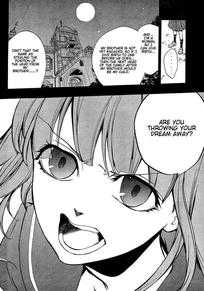 Umineko no Naku Koro ni Episode 3: Banquet of the Golden Witch Chapter 2 page 30 - Chapter 2: Welcome Home