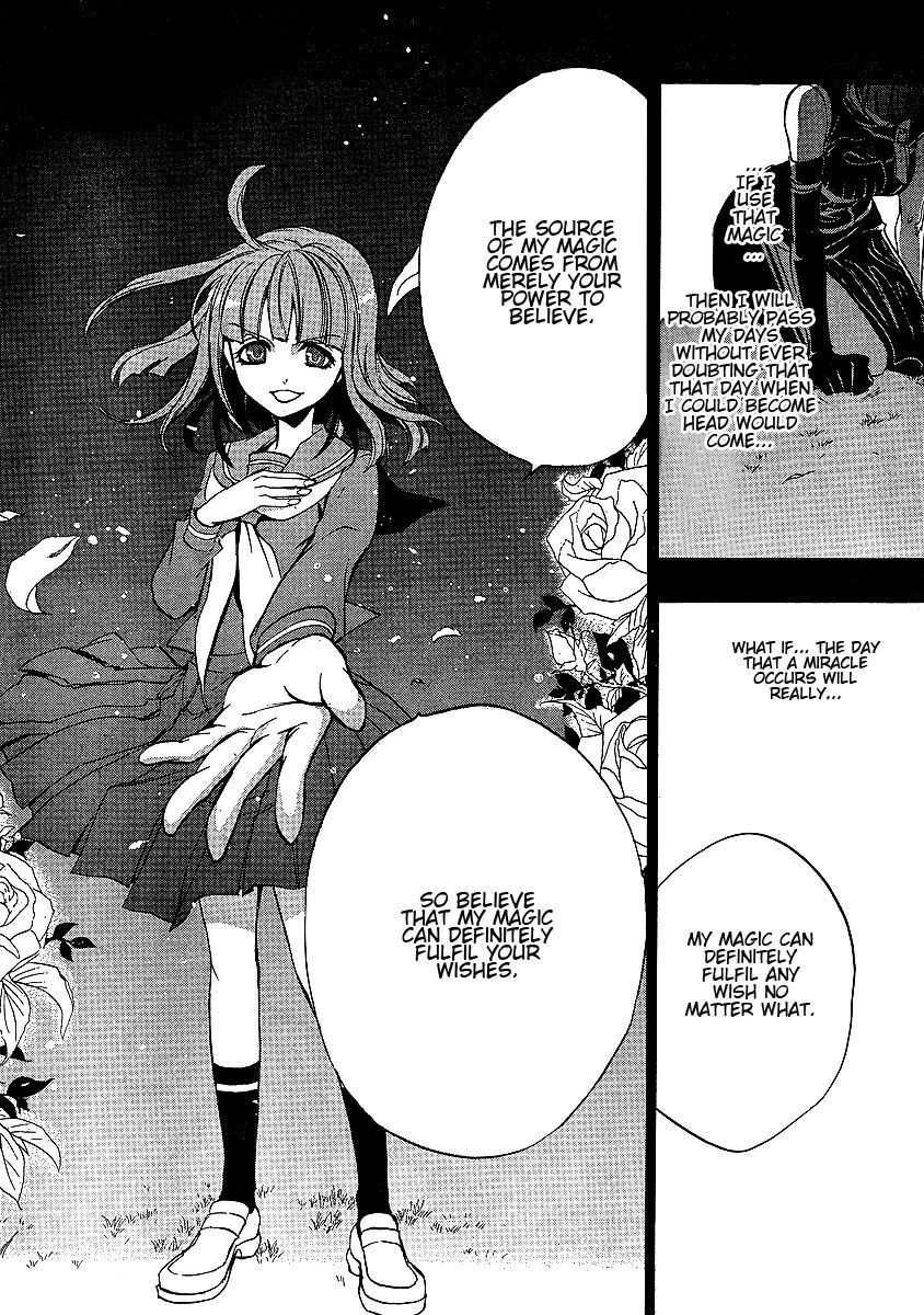 Umineko no Naku Koro ni Episode 3: Banquet of the Golden Witch Chapter 2 page 34 - Chapter 2: Welcome Home
