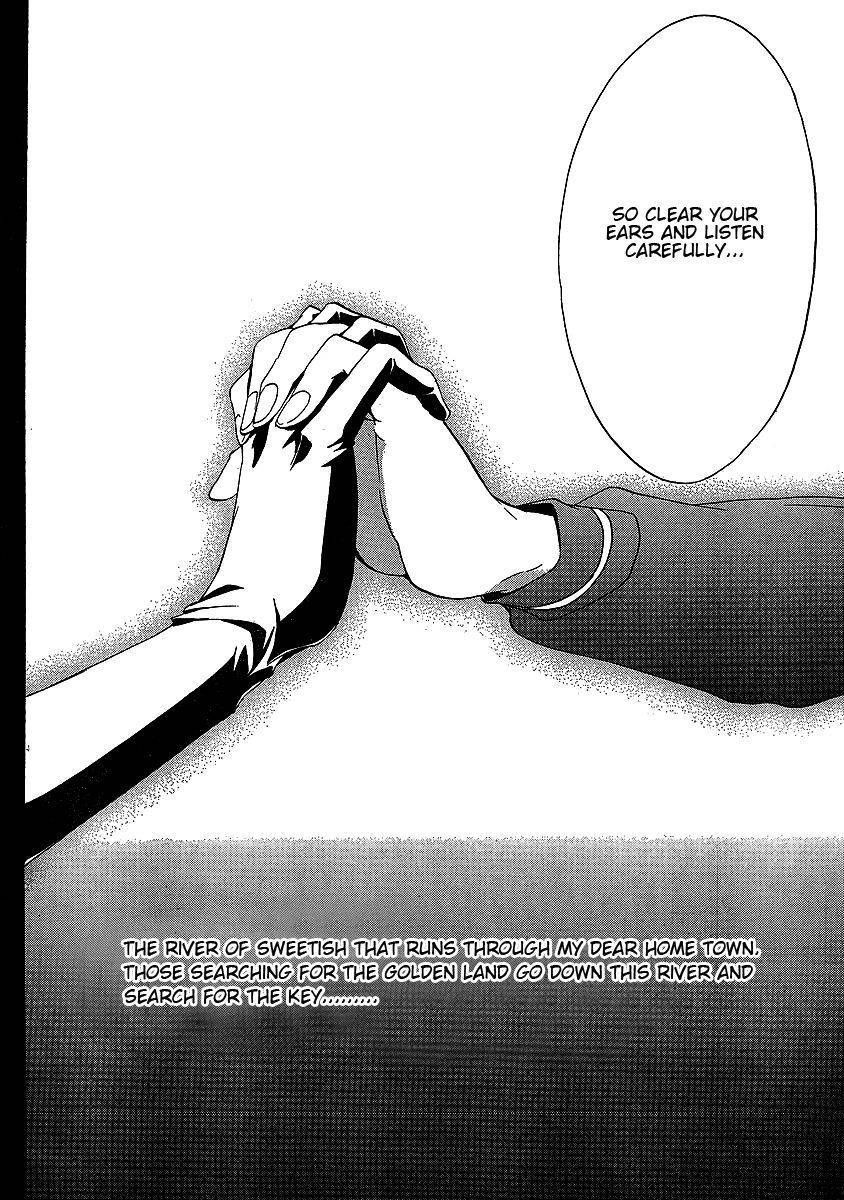 Umineko no Naku Koro ni Episode 3: Banquet of the Golden Witch Chapter 2 page 36 - Chapter 2: Welcome Home