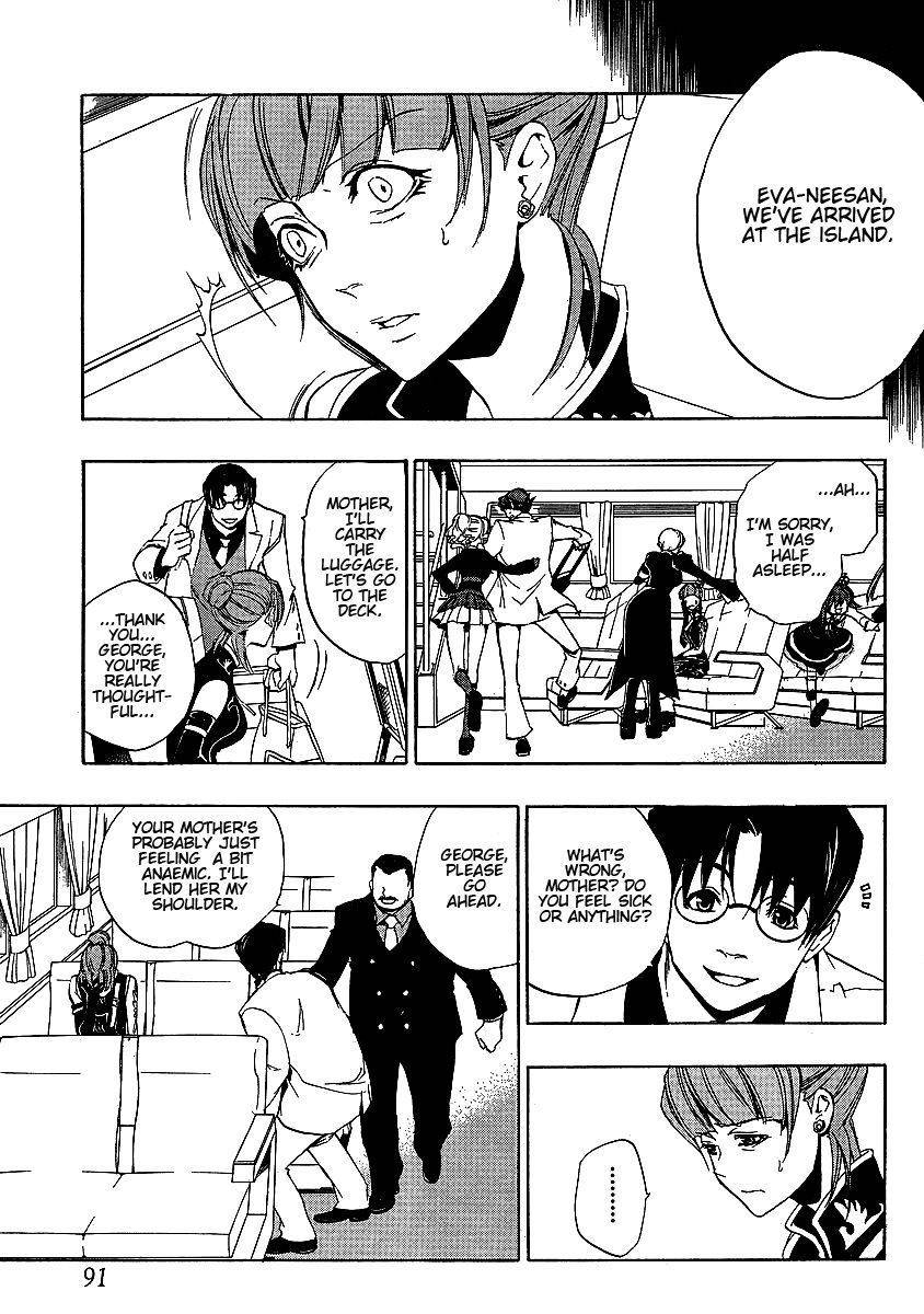Umineko no Naku Koro ni Episode 3: Banquet of the Golden Witch Chapter 2 page 37 - Chapter 2: Welcome Home