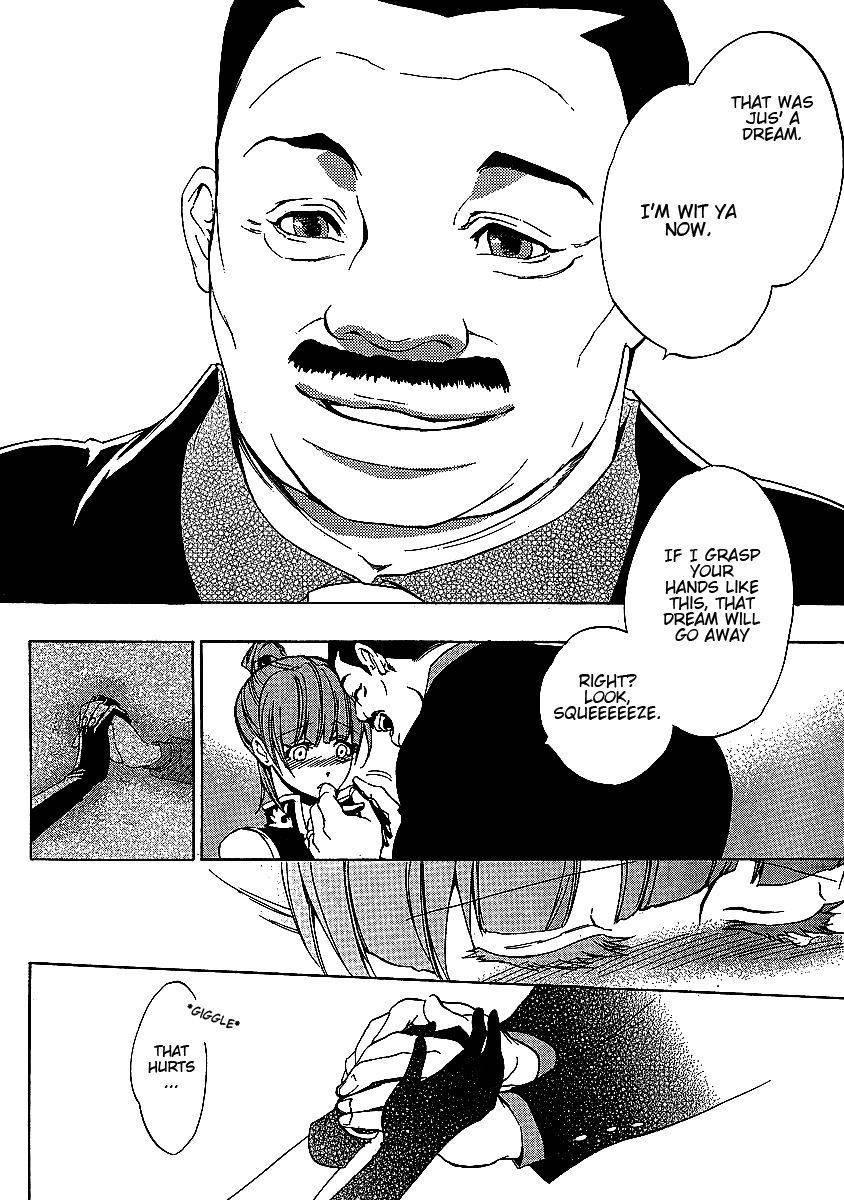 Umineko no Naku Koro ni Episode 3: Banquet of the Golden Witch Chapter 2 page 40 - Chapter 2: Welcome Home