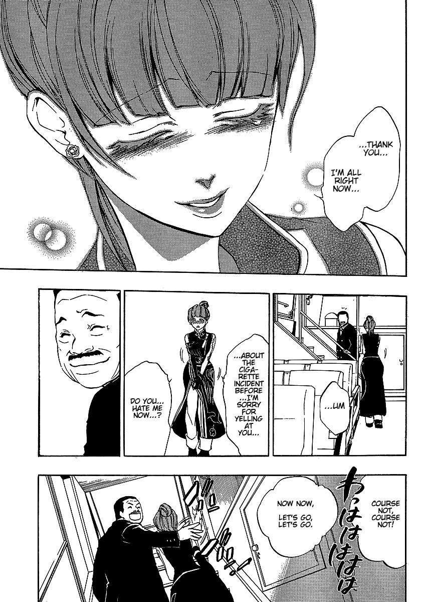 Umineko no Naku Koro ni Episode 3: Banquet of the Golden Witch Chapter 2 page 41 - Chapter 2: Welcome Home