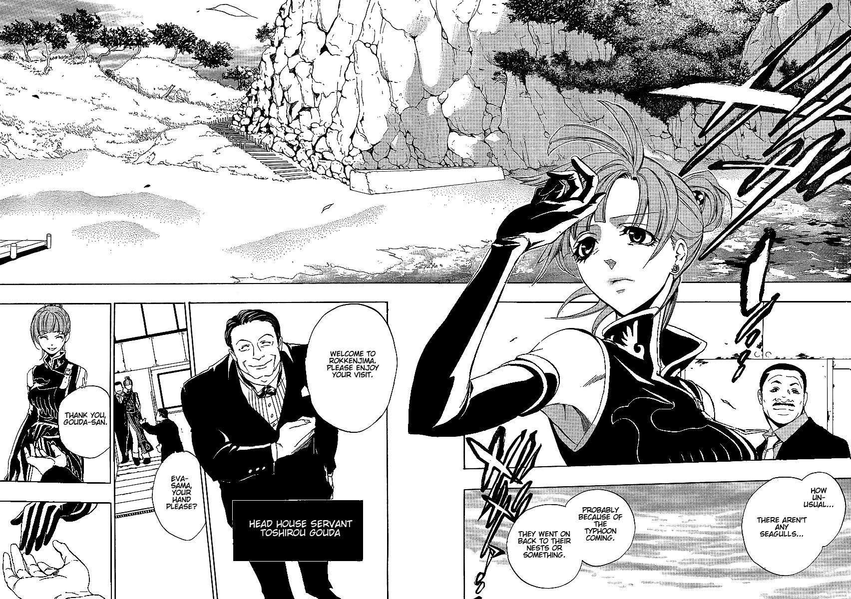 Umineko no Naku Koro ni Episode 3: Banquet of the Golden Witch Chapter 2 page 42 - Chapter 2: Welcome Home
