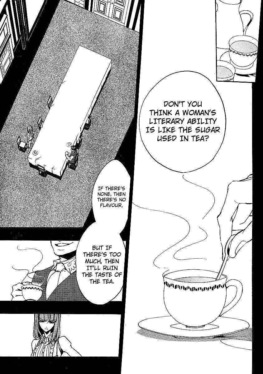 Umineko no Naku Koro ni Episode 3: Banquet of the Golden Witch Chapter 2 page 6 - Chapter 2: Welcome Home