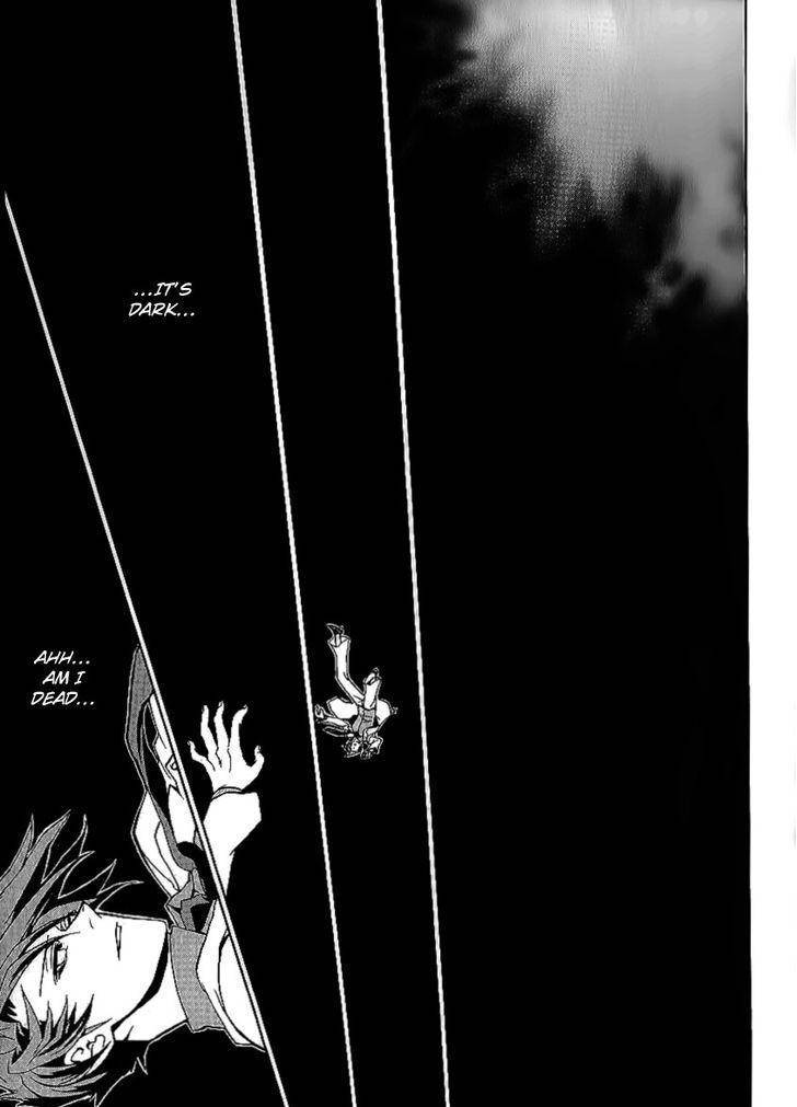 Umineko no Naku Koro ni Episode 3: Banquet of the Golden Witch Chapter 20 page 1 - Chapter 20: an Uninvited Guest