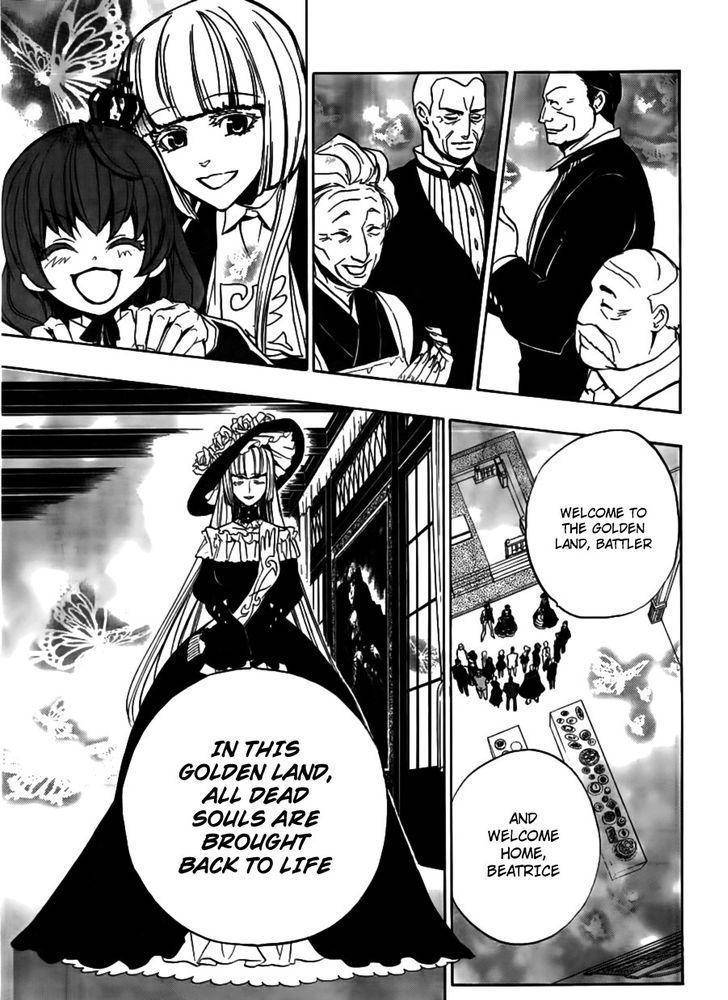 Umineko no Naku Koro ni Episode 3: Banquet of the Golden Witch Chapter 20 page 10 - Chapter 20: an Uninvited Guest
