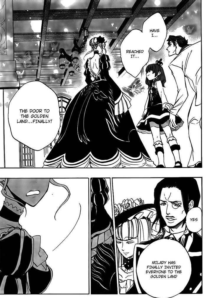 Umineko no Naku Koro ni Episode 3: Banquet of the Golden Witch Chapter 20 page 12 - Chapter 20: an Uninvited Guest