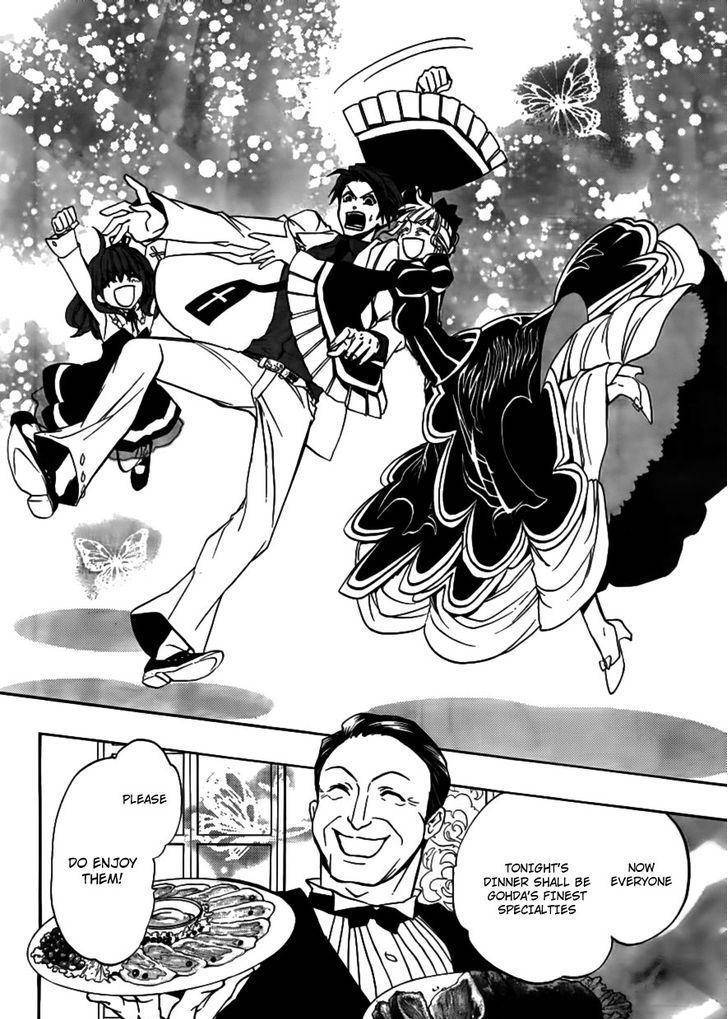 Umineko no Naku Koro ni Episode 3: Banquet of the Golden Witch Chapter 20 page 13 - Chapter 20: an Uninvited Guest