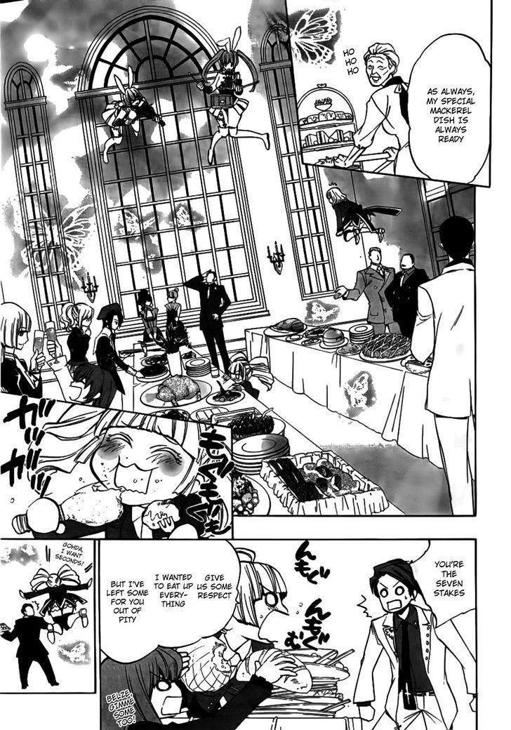 Umineko no Naku Koro ni Episode 3: Banquet of the Golden Witch Chapter 20 page 14 - Chapter 20: an Uninvited Guest