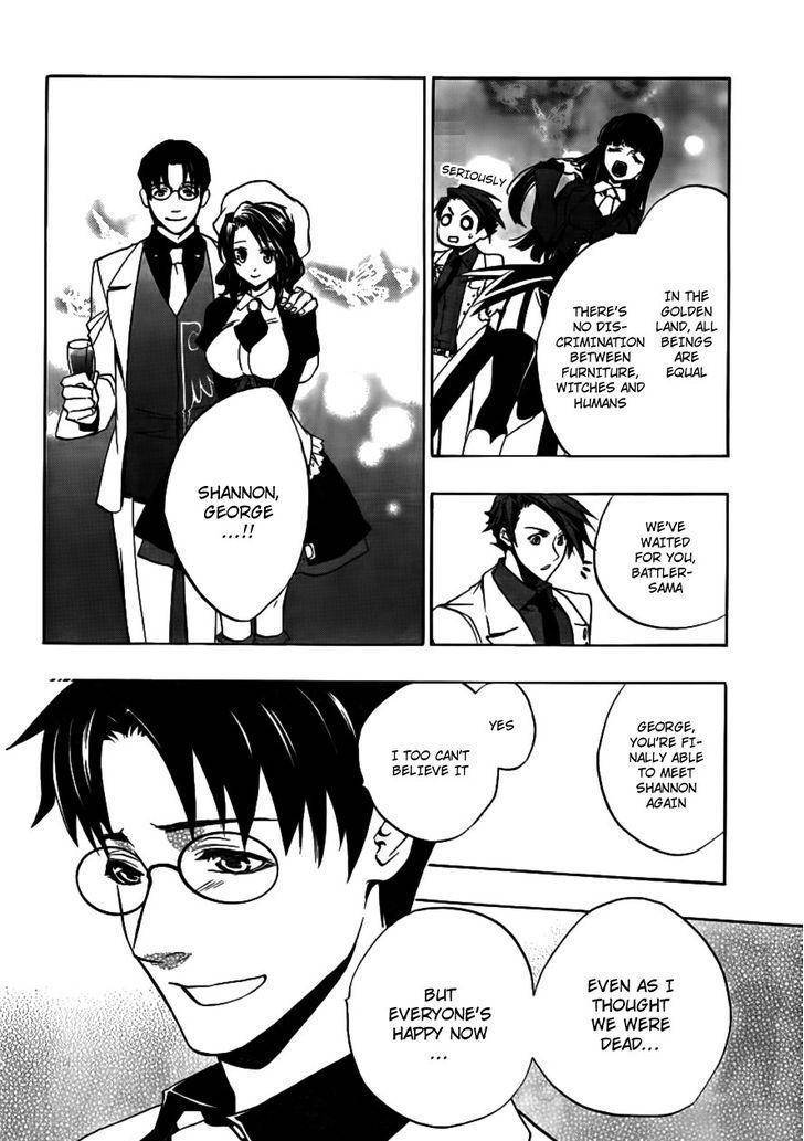 Umineko no Naku Koro ni Episode 3: Banquet of the Golden Witch Chapter 20 page 15 - Chapter 20: an Uninvited Guest