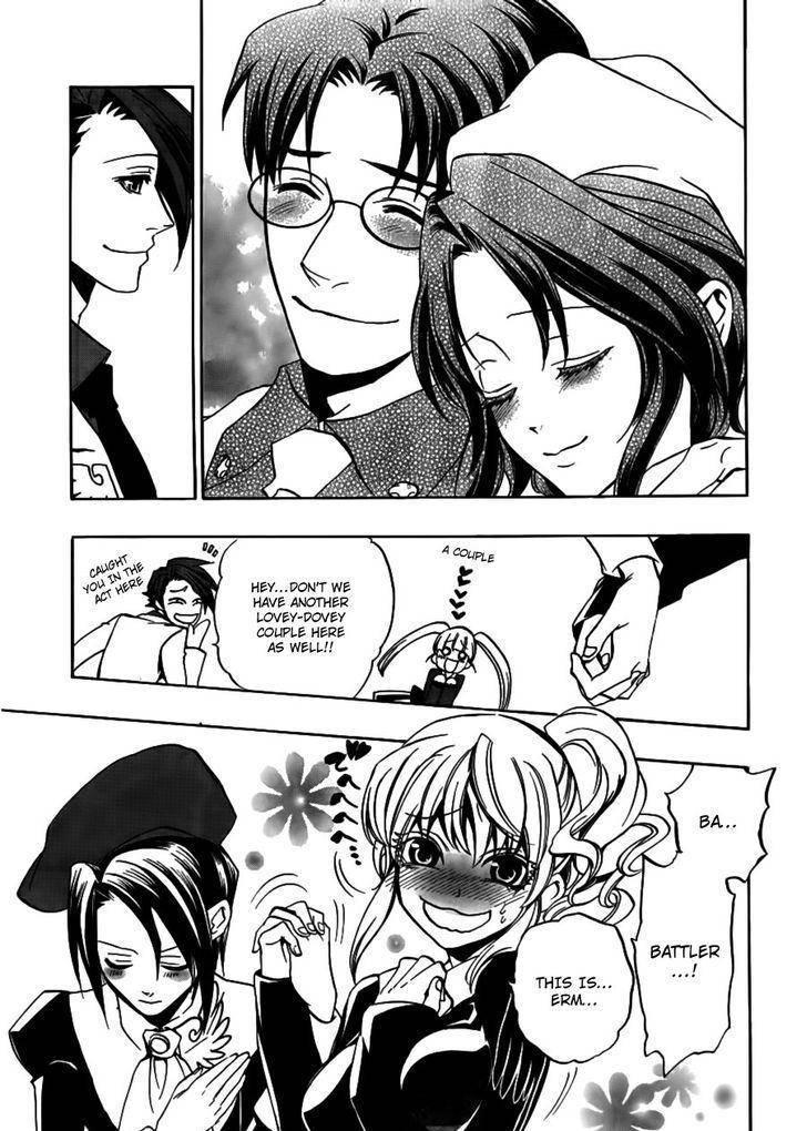 Umineko no Naku Koro ni Episode 3: Banquet of the Golden Witch Chapter 20 page 16 - Chapter 20: an Uninvited Guest