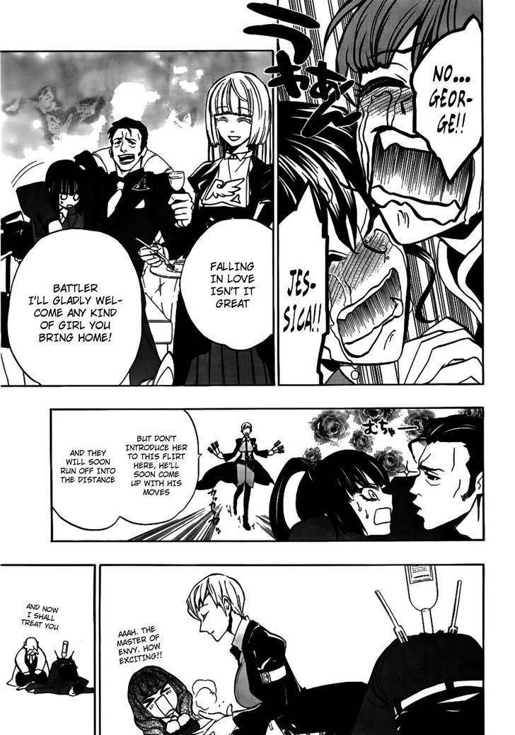 Umineko no Naku Koro ni Episode 3: Banquet of the Golden Witch Chapter 20 page 18 - Chapter 20: an Uninvited Guest