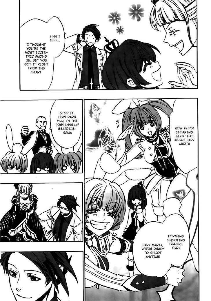 Umineko no Naku Koro ni Episode 3: Banquet of the Golden Witch Chapter 20 page 20 - Chapter 20: an Uninvited Guest