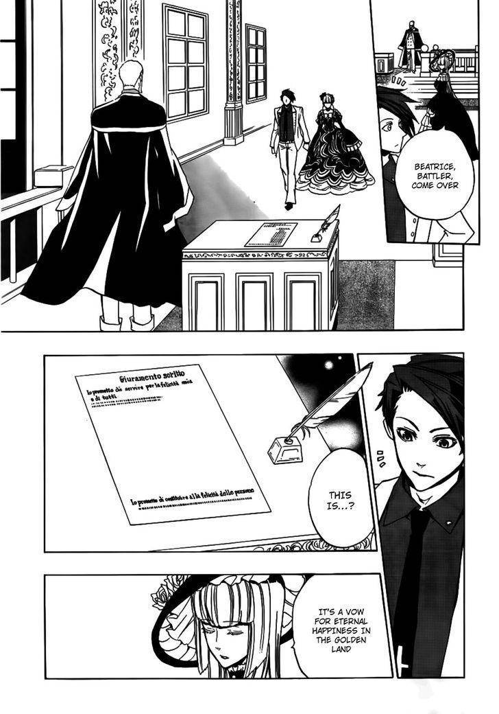 Umineko no Naku Koro ni Episode 3: Banquet of the Golden Witch Chapter 20 page 22 - Chapter 20: an Uninvited Guest