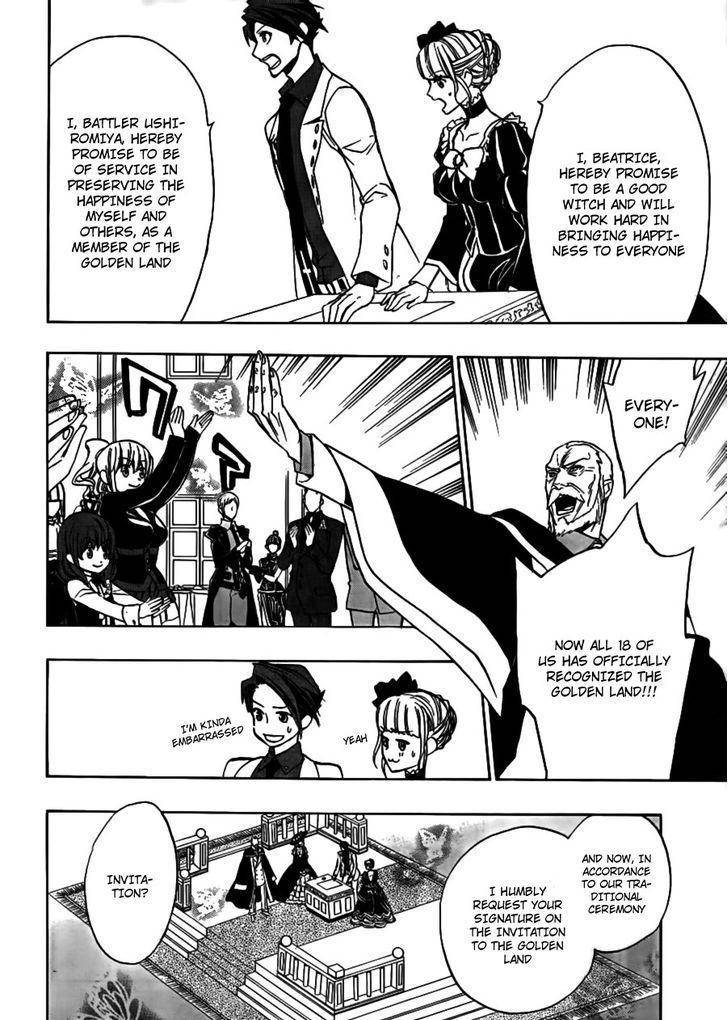 Umineko no Naku Koro ni Episode 3: Banquet of the Golden Witch Chapter 20 page 25 - Chapter 20: an Uninvited Guest