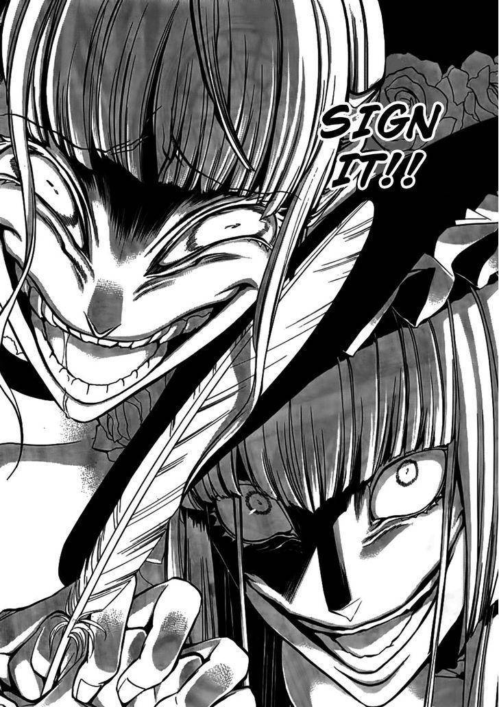 Umineko no Naku Koro ni Episode 3: Banquet of the Golden Witch Chapter 20 page 29 - Chapter 20: an Uninvited Guest