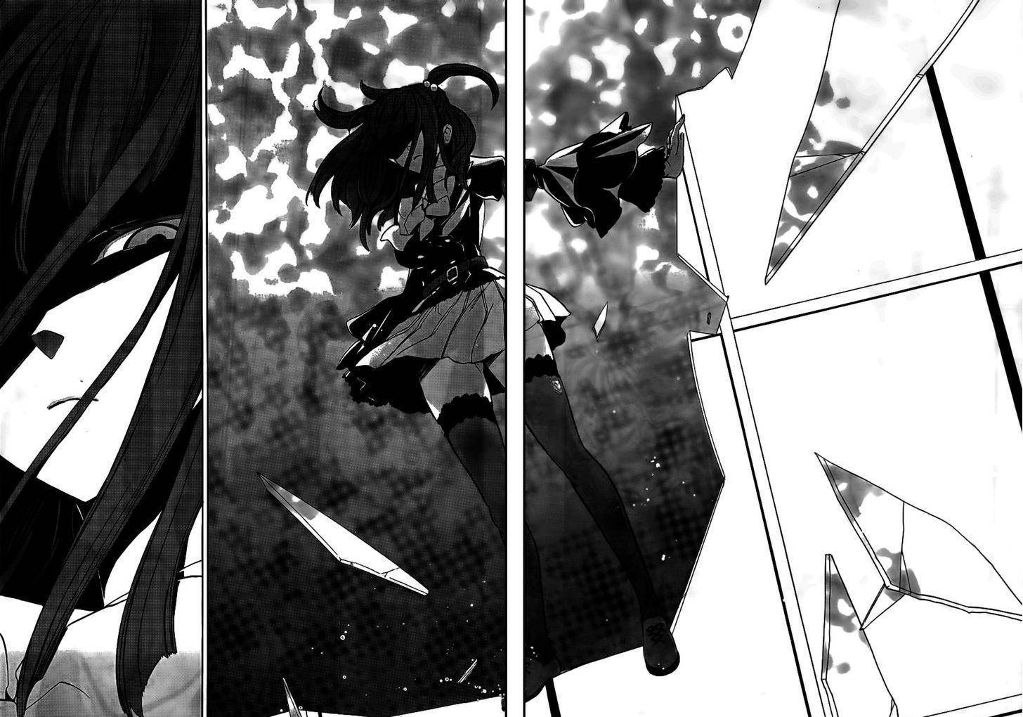 Umineko no Naku Koro ni Episode 3: Banquet of the Golden Witch Chapter 20 page 31 - Chapter 20: an Uninvited Guest