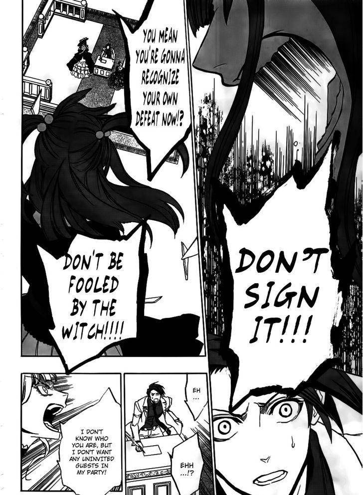 Umineko no Naku Koro ni Episode 3: Banquet of the Golden Witch Chapter 20 page 32 - Chapter 20: an Uninvited Guest