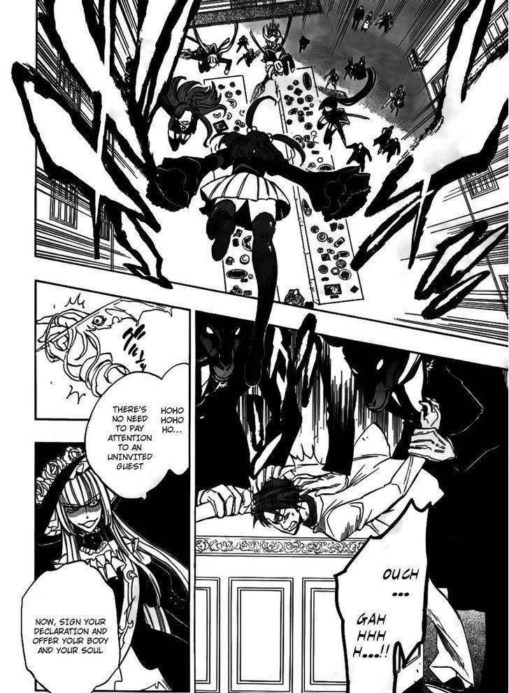 Umineko no Naku Koro ni Episode 3: Banquet of the Golden Witch Chapter 20 page 34 - Chapter 20: an Uninvited Guest